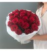 Букет « Мадам Ред » из 25 роз 2