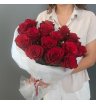 Букет « Миссис Ред » из 15 красных роз